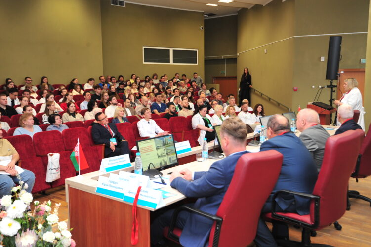 Городская научно-практическая конференция