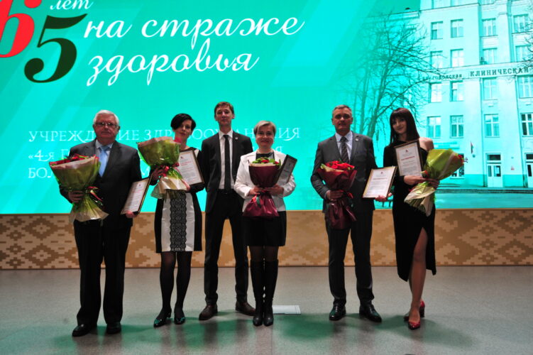 Торжественное мероприятие, посвященное 65-летию